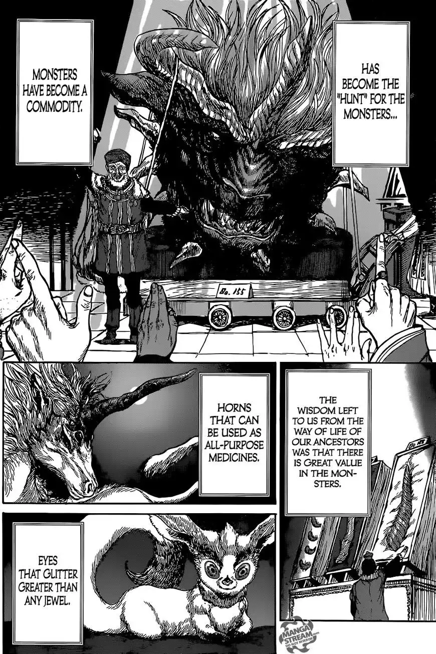 Monster x Monster Chapter 0 7